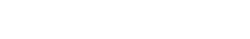 Undershepherd